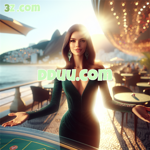 dduu.com