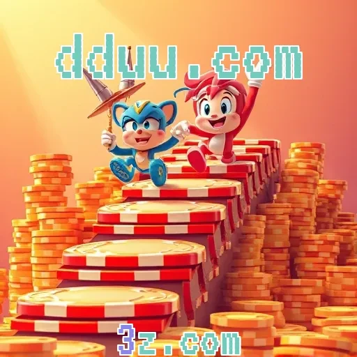 dduu.com: Aventura e Conhecimento nos Jogos de Trivia Online